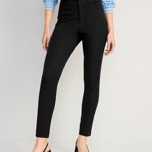 NWT  Old Navy High-rise Pixie Skinny Pants